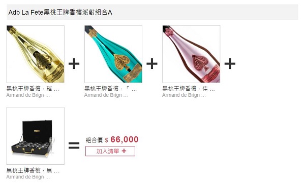 主圖(圖片說明請修改)